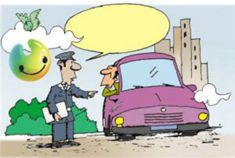 汽车限牌被指懒政管理 是向票证时代倒退