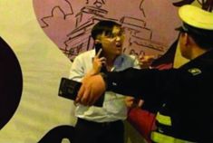 男子驾驶冒牌照公车被查后称其舅是书记