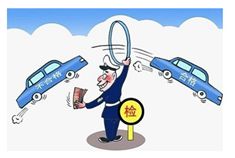 两部委：9月起试行非营运轿车6年内免检