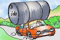 工信部将严惩油耗超标车企 34家不达标