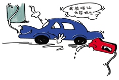 郑州油改气私家车超万辆 遭遇能改不能审