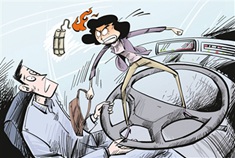 男子患旅途综合症抢方向盘：称有人害他