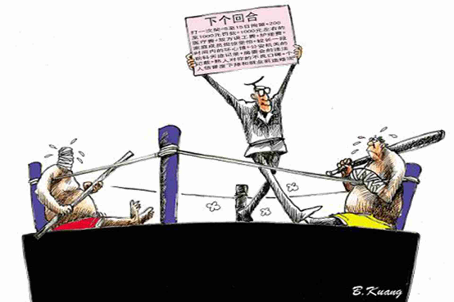 两男子为情人持枪火拼 驾车追逐撞伤路人