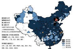 商务部将审查汽车业垄断行为并清洗市场