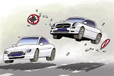 两豪车飙车十几公里多次擦碰现已被捕