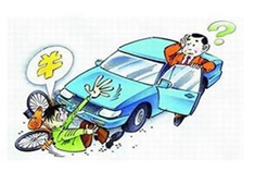 团伙碰瓷专盯酒驾者撞车 骗20余人20多万