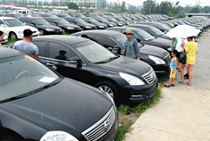 温州一把手均已无专车 月最高车补3100元