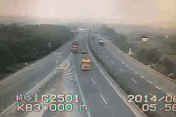 浙大副校长车祸鉴定：奥迪变道引起车祸