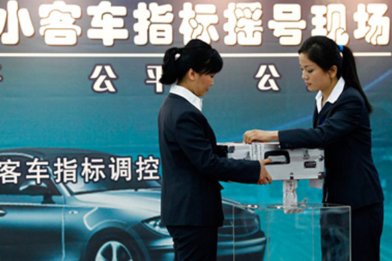 北京小客车摇号中标难度今年首次下降