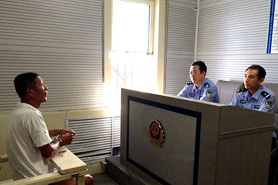 女大学生误上黑车 遭5旬司机囚禁性虐4天