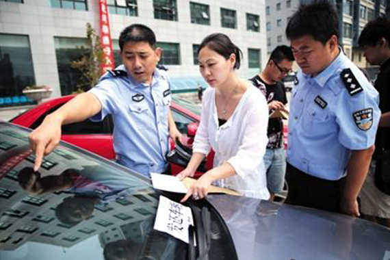 男子在网上自学偷车技术一个月盗走8辆车