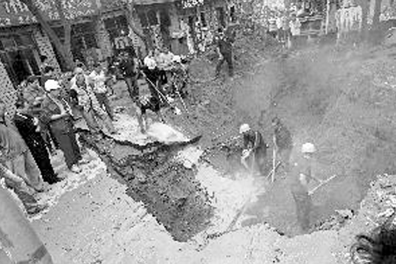 北京朝阳区一路面发生塌陷 无人员伤亡