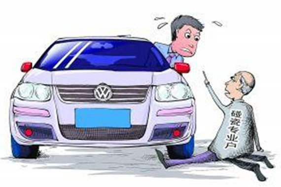 老人碰瓷被撞瘫痪 索百万赔偿遭法院驳回