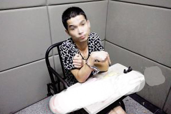 男子无证驾驶撞死人逃逸 被捕时查出藏毒