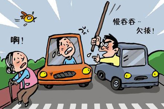 多次试图超车未通过 逼停公交车棒打司机