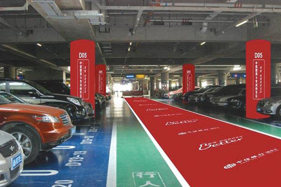 女子停车停错地方 7天被收1556元停车费