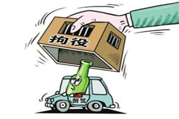 法院副院长醉驾无照车打协警被停职调查