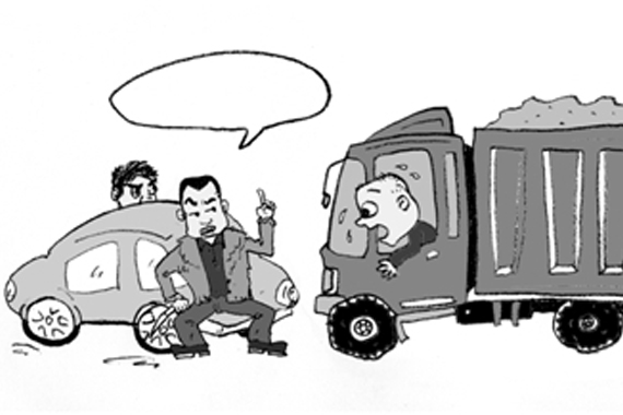 小轿车撞大货车碰瓷被诉危害公共安全