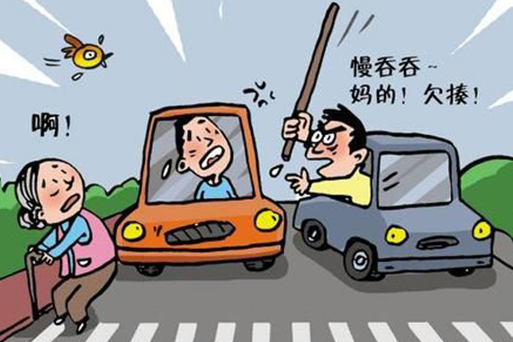 男子开斗气车将货车挤入江中致司机溺亡