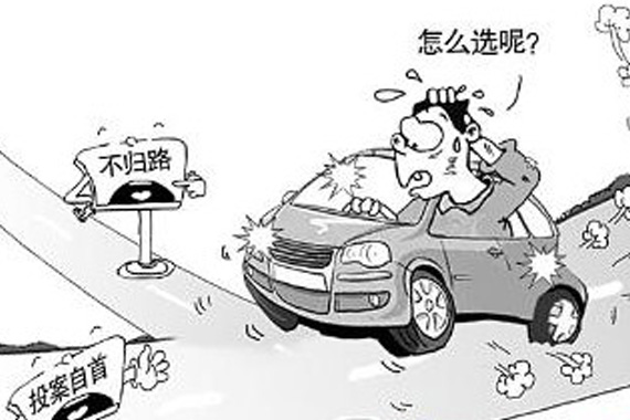 司机交通肇事逃逸 抛女尸于渠沟草丛