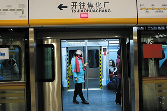 坐地铁将限时超4小时补3元换卡最高罚90