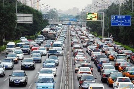专家建议试行“汽车共享”缓解拥堵