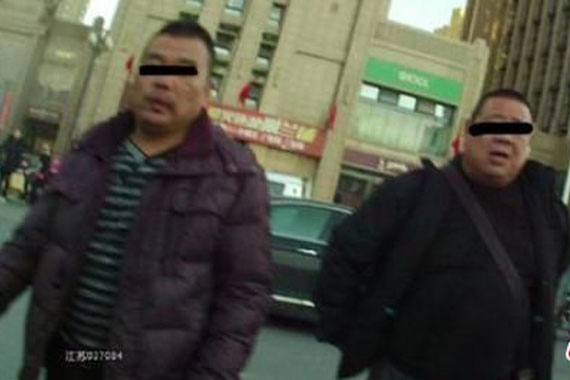 徐州仨醉汉围殴交警后逃逸 多天终落网