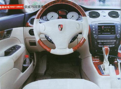 ��������750E���ͼƬ