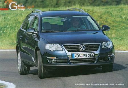 大众Passat
