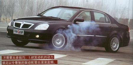 07���л����1.8T
