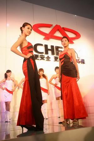 图为