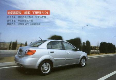 RIOǧ���������غ��ַ�