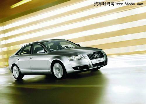奥迪A6L