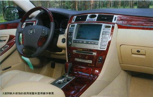 点击查看全图