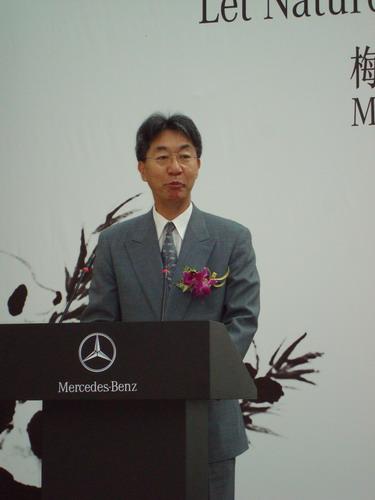 联合国教科文组织北京办事处代表青岛泰之