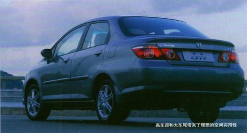2008款思迪外观图片