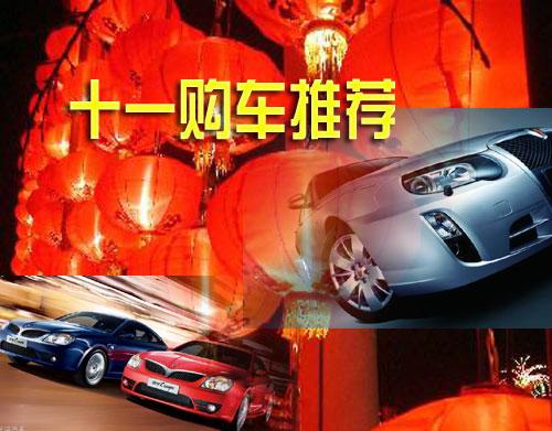 ʮһ���٣����ѡ��һ����������ĳ�