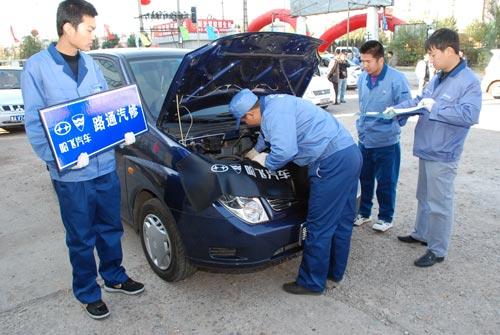 实际操作比赛