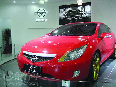 自主品牌跑车 不要跑太快