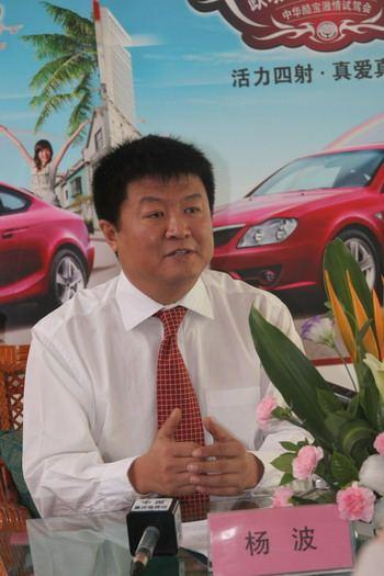 图为