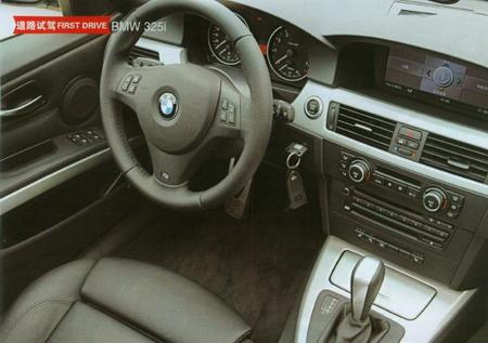 ����325i����ͼƬ