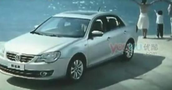 视频：新宝来上市发布会