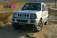 视频：老外试驾吉姆尼--越野性能篇