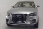 视频：奥迪Q5官方视频首播