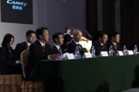 视频：新凯美瑞发布会媒体问答