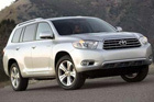 视频：2008北京车展实拍丰田HIGHLANDER