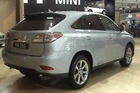 视频：2009上海车展雷克萨斯RX350实拍
