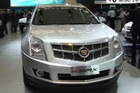 视频：2009上海车展-上海通用SRX