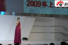 视频：2009上海车展-广汽发布会