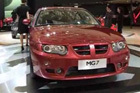 视频：2009上海车展-名爵MG7